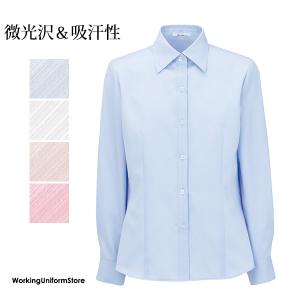 事務服シャツブラウス 長袖 RB4136 フレンチツイル ボンマックス