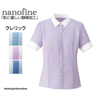 事務服 【制菌加工】半袖クレリックシャツカラーブラウス RB4555 ロンドンストライプ ボンオフィス｜uniform-store