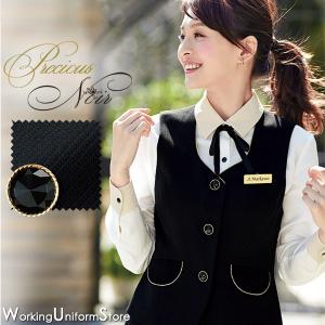 セロリー SELERY タイトスカート 15970 ブラック（5〜19号）通気性