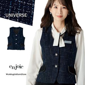 ボンマックス（BONMAX） 事務服 制服 BONOFFICE ボンオフィス