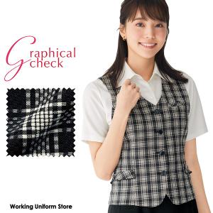 ジョア 事務服 制服 接客 ユニフォーム en joie アンジョア チェック