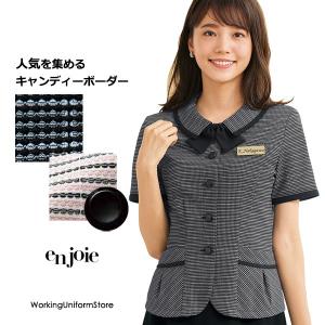 事務服ブラウス オーバーブラウス 半袖 26500 キャンディボーダー アンジョア｜uniform-store