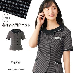 事務服ブラウス オーバーブラウス 26502 アンジョア キャンディボーダー｜uniform-store