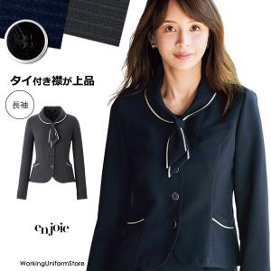 アンジョア事務服 長袖オーバーブラウス 26607 シャドーボーダー【接触冷感】｜uniform-store