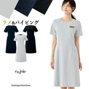 MARY QUANT（マリークヮント） マリークワント ワンピース M53231