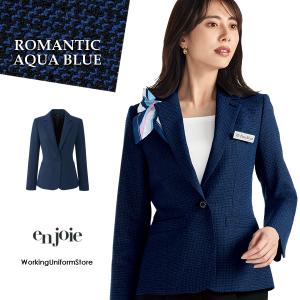 ジョア おもてなし 受付 制服 en joie アンジョア ジャケット 86720