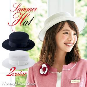 受付春夏帽子 OP600 メッシュタイプ アンジョア｜uniform-store