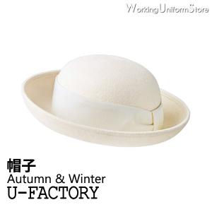 イベント・コンパニオン 帽子 A95560 ユーファクトリー｜uniform-store