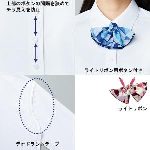 事務服 ノーアイロン【ニット】 七分袖シャツブ...の詳細画像4
