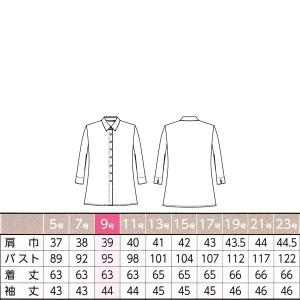 事務服 ノーアイロン【ニット】 七分袖シャツブ...の詳細画像5