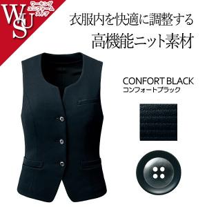 ニットベスト レディース レディーススーツ フォーマル の商品一覧 ファッション 通販 Yahoo ショッピング