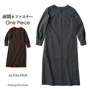 ジョア 事務服春夏ジャケット 86460 プレシャスライン アンジョア