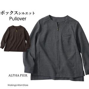 オフィス 事務服 制服 受付 SERVO サーヴォ GROW (グロウ) 七分袖