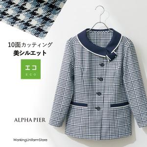 アルファピア 八分袖オーバーブラウス AR7507 オアシスチェック 事務服｜uniform-store