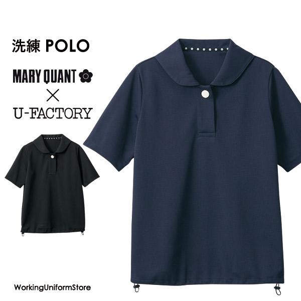マリークヮント 半袖ポロシャツ M13051 M13052 エアリーカノコ アルファピア事務制服