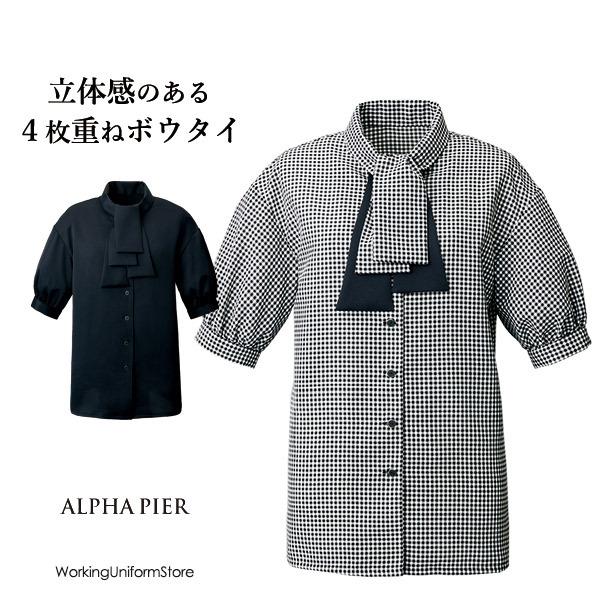 【高通気】事務服ブラウス 半袖ブラウス YT1720 鳥居ユキ グロッシーサテン/ギンガムチェック