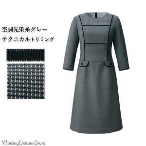 鳥居ユキ ワンピースの商品一覧 通販 Yahoo ショッピング