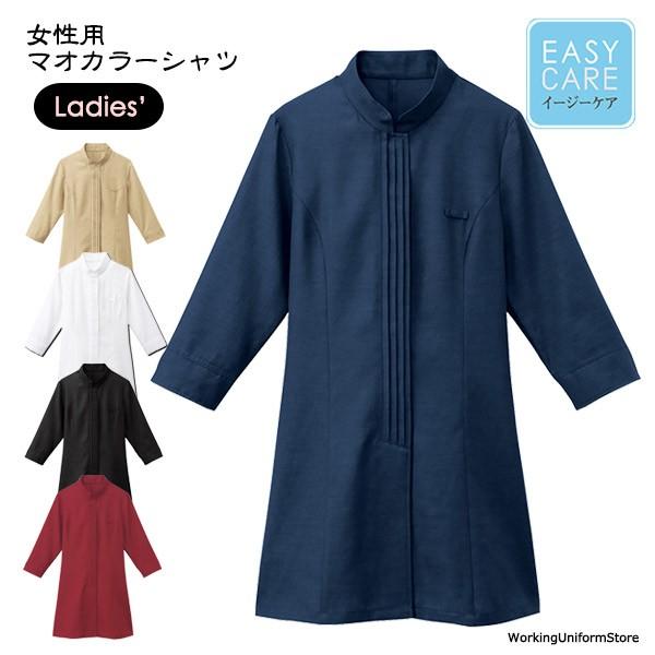 エスニック・スパ 女性用マオカラー七分袖シャツ 24231 ビースパ 風格子