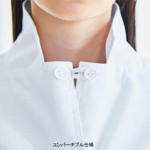 医療白衣 レディース シングル七分袖コート 2...の詳細画像4