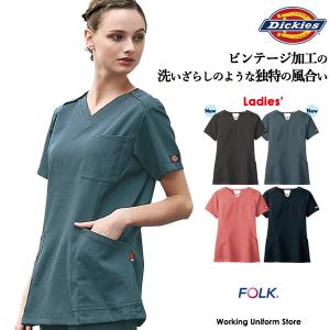 医療白衣 ディッキーズ レディース スクラブ 7...の商品画像