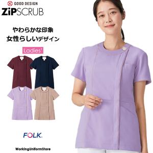 白衣 渡辺雪三郎 レディス ジャケット半袖 YW124-1 カゼン 女性 医務衣