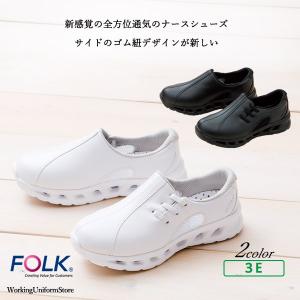 【全方位通気】ナースシューズ 医療靴 男女兼用フ...の商品画像