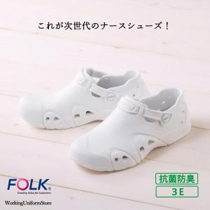 ナースシューズ ノベルナース FOLK 富士ゴム f911 男女兼用 メンズ