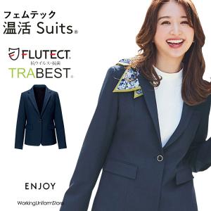 【温活】事務服 ジャケット EAJ845 トラベストピンヘッド エンジョイ｜uniform-store