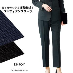 事務服 テーパードパンツ EAL854 【抗菌】シャドーチェックマットウース エンジョイ｜uniform-store