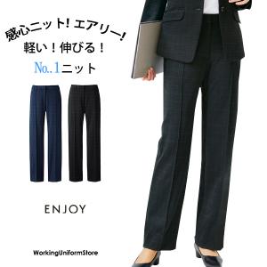 新品 カーシーカシマ enjoy エンジョイ パンツスーツ 9号 M ブラック カーシーカシマ パンツスーツ レディース オフィススーツ ENJOY HIGH