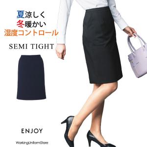 事務服 セミタイトスカート EAS687 ストレッチニットカルゼ