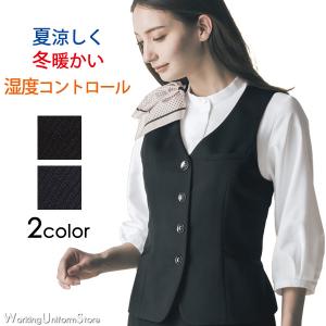 【快適湿度コントロール】事務服 ベスト EAV792 ストレッチニットカルゼ エンジョイ｜uniform-store