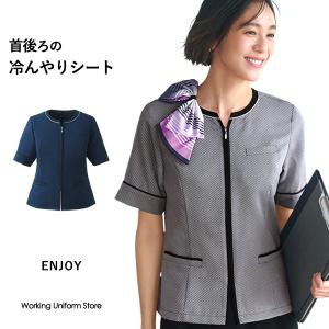 エンジョイ オーバーブラウス ESA918 サスティナカルゼ ECO 事務服｜uniform-store