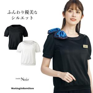 事務服  半袖 プルオーバー EST534 サテンスムース エンジョイ