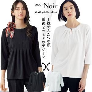 STP（エスティーピー）刺繍ロゴ ヒッコリーカバーオール 長袖ツナギ