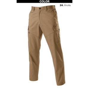 春夏 ズボン 作業着 作業服 カーゴパンツ バ...の詳細画像4