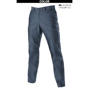 春夏 ズボン 作業着 作業服 カーゴパンツ バ...の詳細画像5
