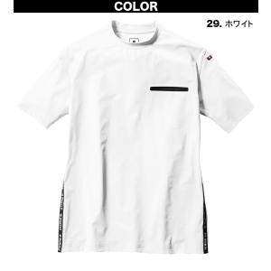 バートル ショートTシャツ 247 S-XXL...の詳細画像2