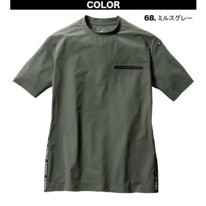 バートル ショートTシャツ 247 S-XXL...の詳細画像4