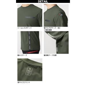 バートル ショートTシャツ 247 S-XXL...の詳細画像5