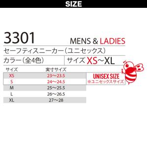 2024年秋冬新作 バートル BURTLE 3...の詳細画像2