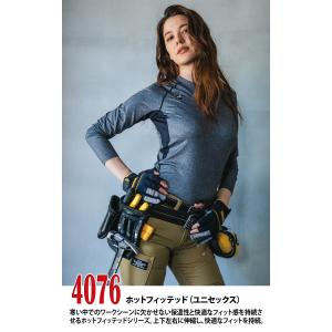 2022年新商品 バートル 秋冬用 ストレッチ...の詳細画像1
