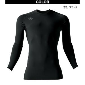 2022年新商品 バートル 秋冬用 ストレッチ...の詳細画像3
