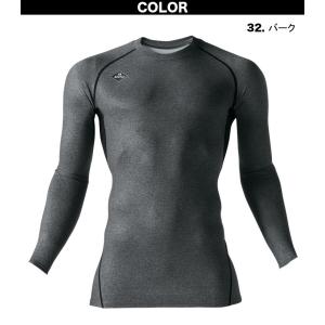 2022年新商品 バートル 秋冬用 ストレッチ...の詳細画像4