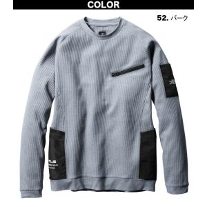 2022年新商品 バートル 秋冬用 ストレッチ...の詳細画像4