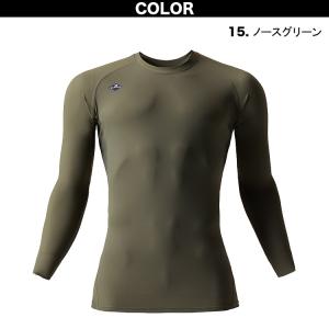 バートル アイスフィッテッド 4097 春夏用...の詳細画像3