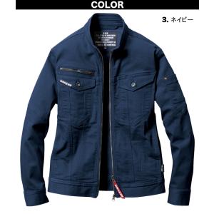 バートル BURTLE 作業着 通年 上下セッ...の詳細画像1