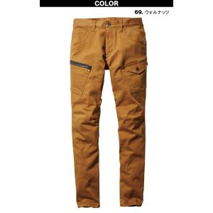 バートル コーデュラ ジーンズ カーゴパンツ ...の詳細画像5
