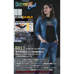 バートル デニムジャケット カーゴパンツ 上下...の詳細画像1