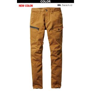 バートル デニムカーゴパンツ 5012 S〜5...の詳細画像3